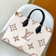 LV Shopping Bags